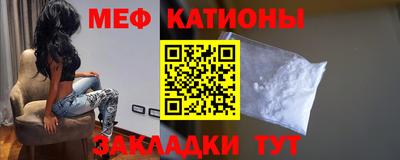 jwh Кумертау