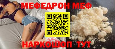 jwh Кумертау