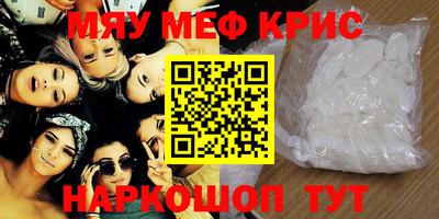 jwh Кумертау