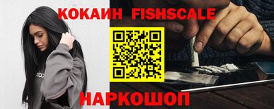 jwh Кумертау
