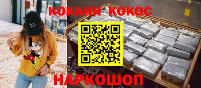 меф Кулебаки