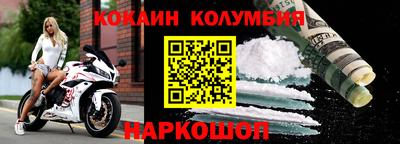 таблы Кунгур