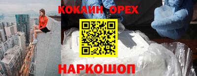 jwh Кумертау