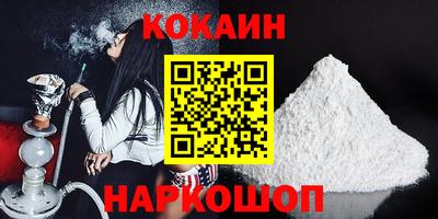 jwh Кумертау