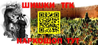 таблы Кунгур