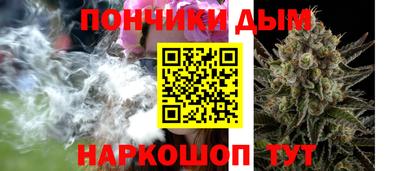 jwh Кумертау