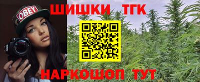 таблы Кунгур