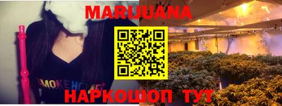 таблы Кунгур