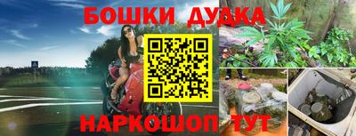 jwh Кумертау