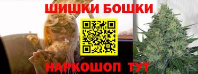 меф Кулебаки