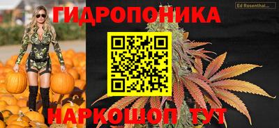 jwh Кумертау