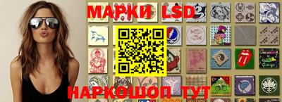 jwh Кумертау