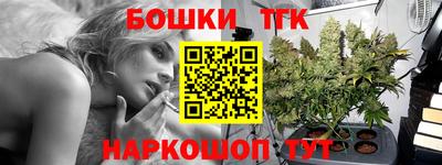 меф Кулебаки