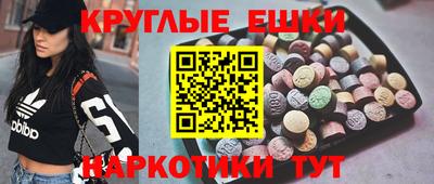 jwh Кумертау