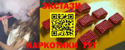 меф Кулебаки