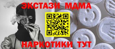 jwh Кумертау