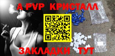 jwh Кумертау