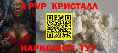 меф Кулебаки