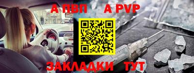 jwh Кумертау