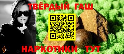 таблы Кунгур