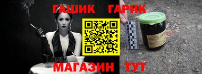 меф Кулебаки