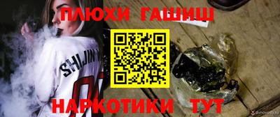 jwh Кумертау