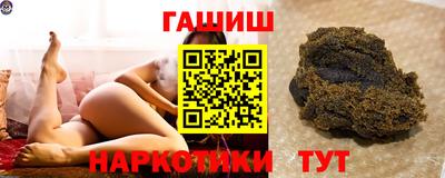 таблы Кунгур