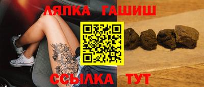 меф Кулебаки