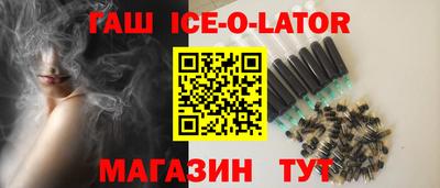 меф Кулебаки