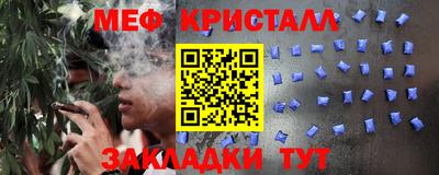 jwh Кумертау