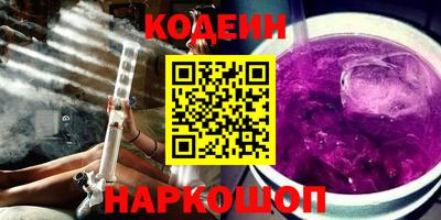 таблы Кунгур