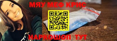 jwh Кумертау