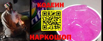 jwh Кумертау